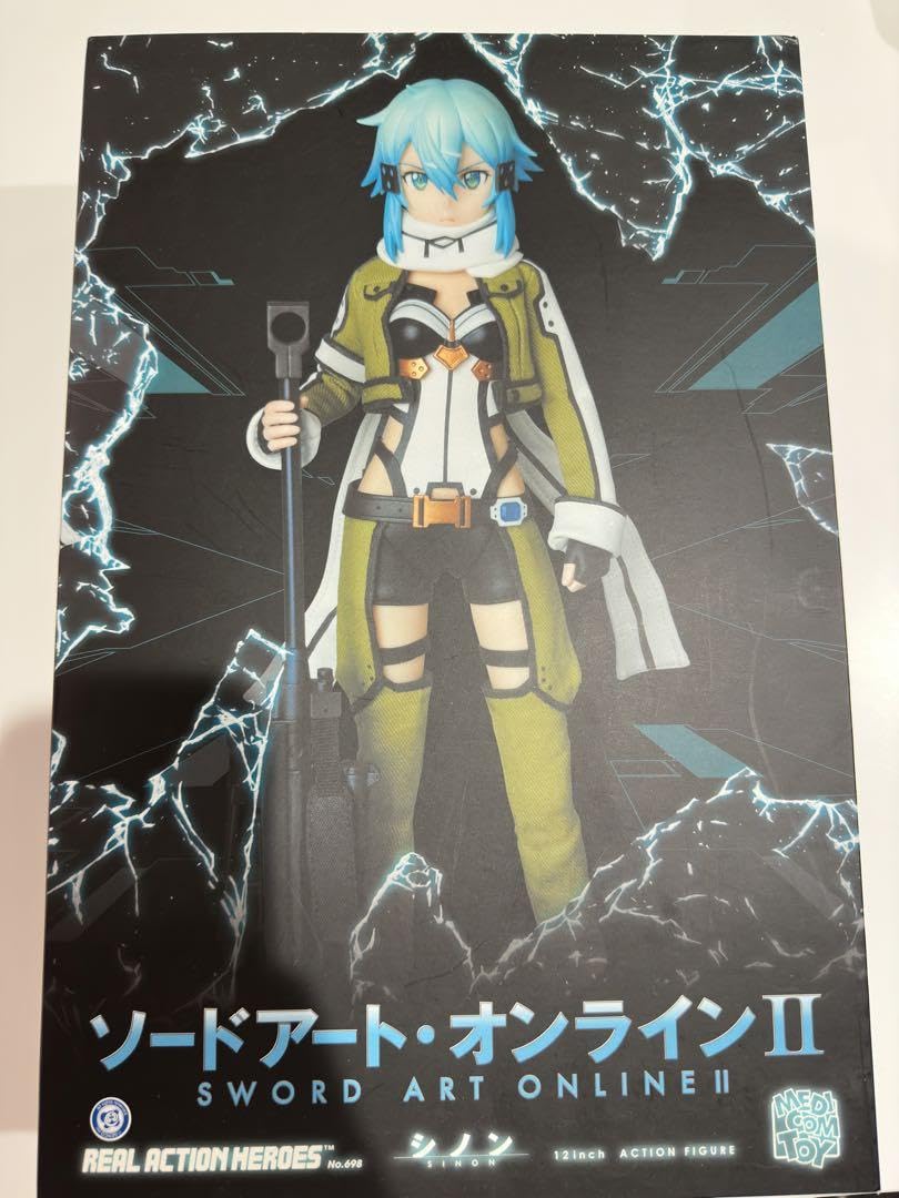 Amazon.co.jp: ソードアートオンラインリアルアクションヒーローズ